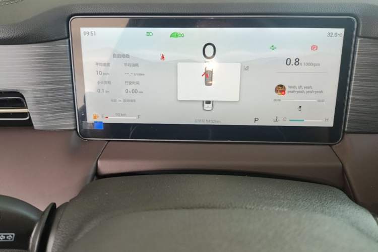 Used JETOUR X90 PRO 2024 2.0T DCT Prestige 7-Seater Instrument Cluster