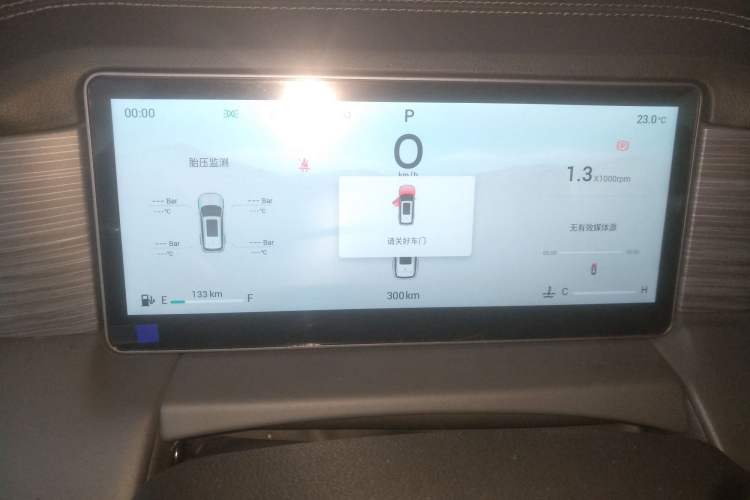 Used JETOUR X90 PRO 2024 1.6T DCT Luxury Edition 7-Seater Instrument Cluster