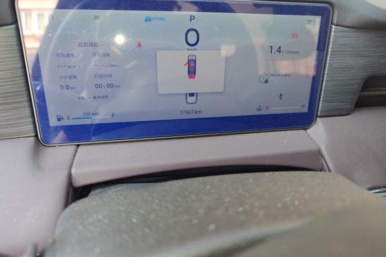 Used JETOUR X90 PRO 2024 2.0T DCT Ultimate 7-Seater Odometer Close Up