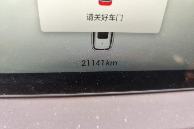 Used JETOUR X90 PRO 2024 1.6T DCT Luxury Edition 7-Seater Odometer Close Up