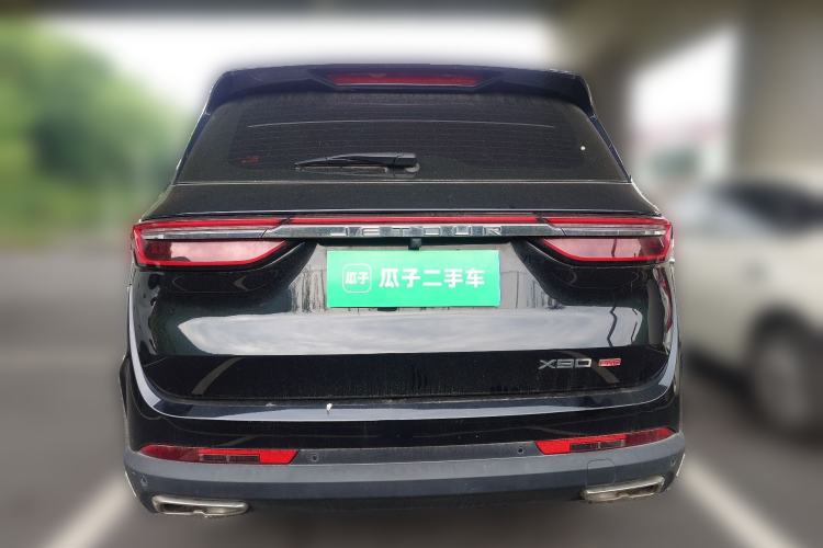 Used JETOUR X90 PRO 2024 2.0T DCT Ultimate Edition 5 Seats Rear