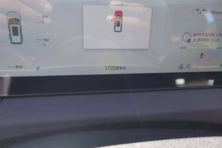 Used JETOUR X90 PRO 2024 1.6T DCT Elite Edition 5 Seats Odometer Close Up