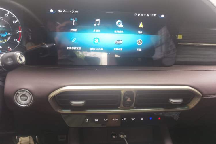 Used JETOUR X90 PRO 2024 1.6T DCT Luxury Edition 7-Seater Audio And AC Panel