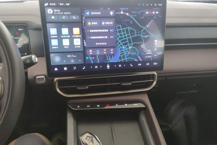 Used JETOUR X90 PRO 2024 2.0T DCT Prestige 7-Seater Audio And AC Panel