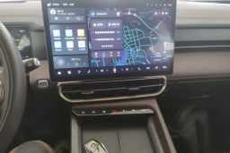 Thumbnail 15