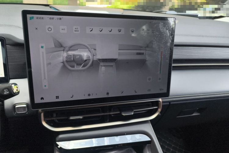 Used JETOUR X90 PRO 2024 1.6T DCT Luxury Edition 7-Seater Audio And AC Panel