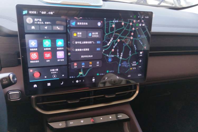 Used JETOUR X90 PRO 2024 1.6T DCT Luxury Edition 7-Seater Audio And AC Panel