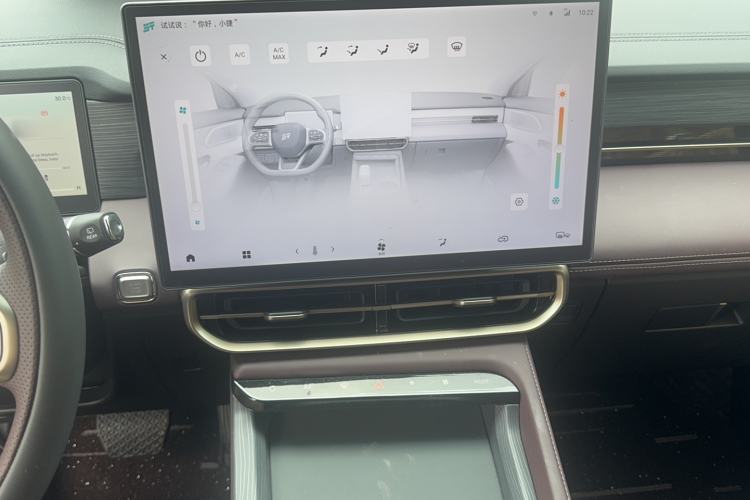 Used JETOUR X90 PRO 2024 1.6T DCT Luxury Edition 7-Seater Audio And AC Panel