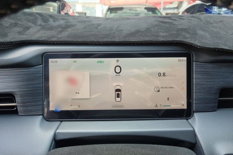 Used JETOUR X90 PRO 2024 2.0T DCT Ultimate 7-Seater Instrument Cluster