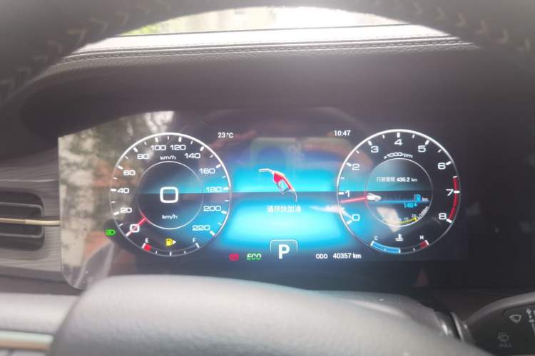 Used JETOUR X90 PRO 2024 1.6T DCT Luxury Edition 7-Seater Instrument Cluster