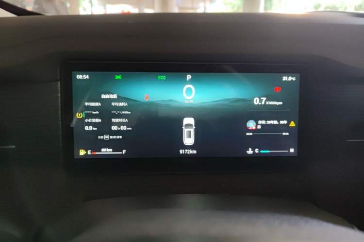 Used JETOUR X90 PRO 2024 2.0T DCT Luxury Edition 7 Seats Instrument Cluster