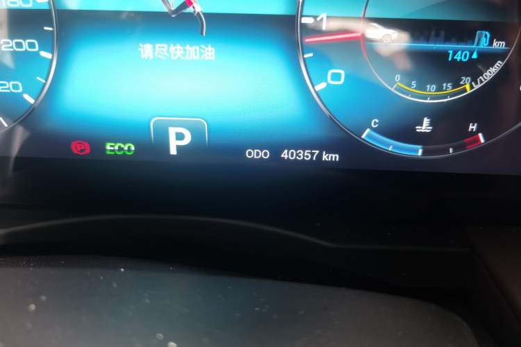 Used JETOUR X90 PRO 2024 1.6T DCT Luxury Edition 7-Seater Odometer Close Up