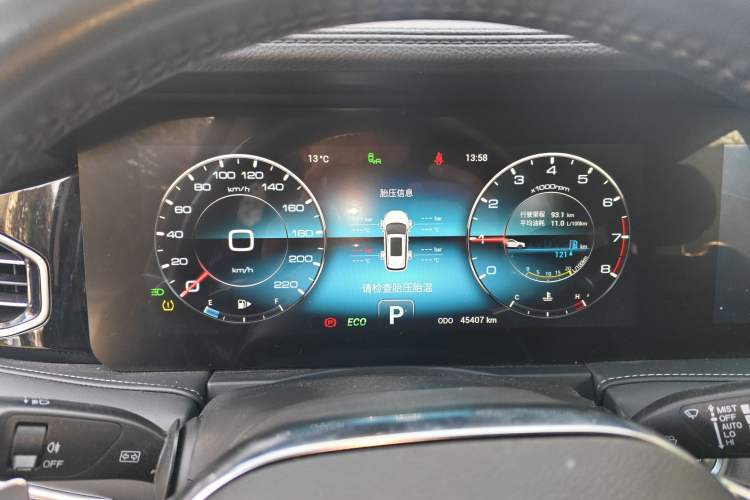 Used JETOUR X95 2020 1.6T DCT Exploration Pro Edition 6-seater Instrument Cluster