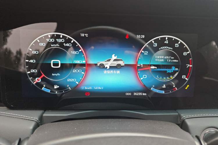 Used JETOUR X95 2020 1.5T Manual Free Edition 5-Seater Instrument Cluster