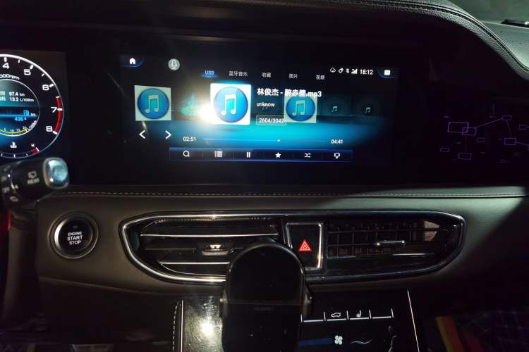 Used JETOUR X95 2020 1.6T DCT Exploration Pro Edition 5-seater Audio And AC Panel