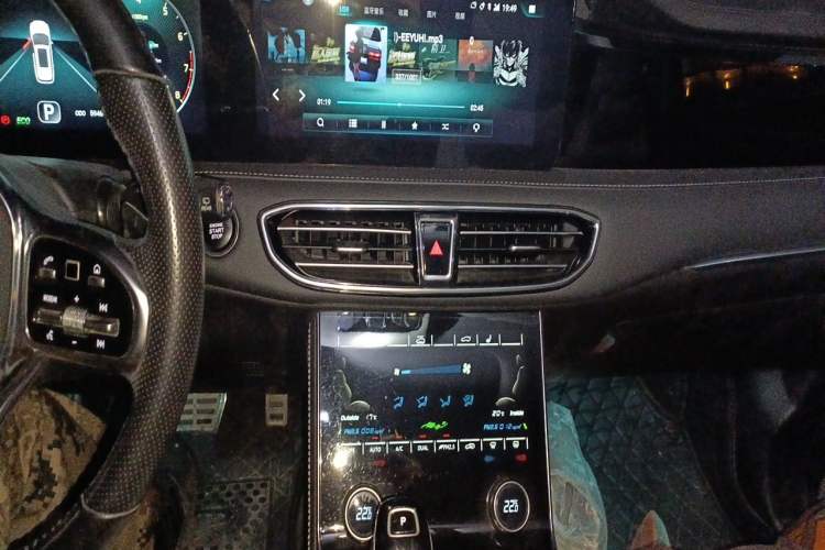 Used JETOUR X95 2020 1.6T DCT Exploration Pro Edition 5-seater Audio And AC Panel