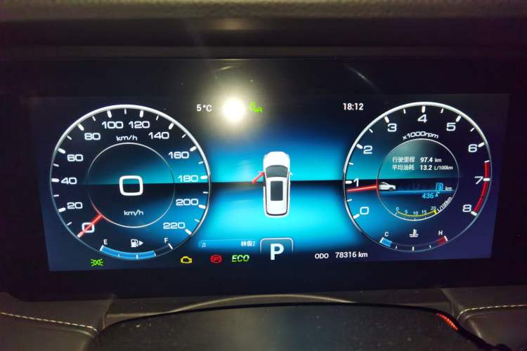 Used JETOUR X95 2020 1.6T DCT Exploration Pro Edition 5-seater Instrument Cluster