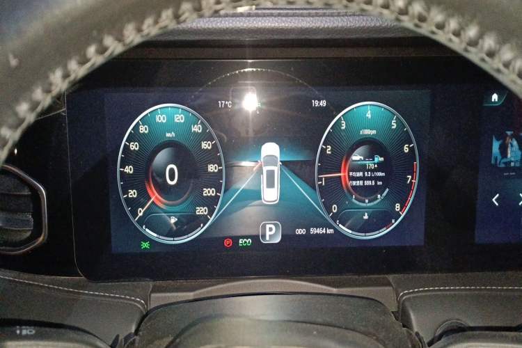 Used JETOUR X95 2020 1.6T DCT Exploration Pro Edition 5-seater Instrument Cluster