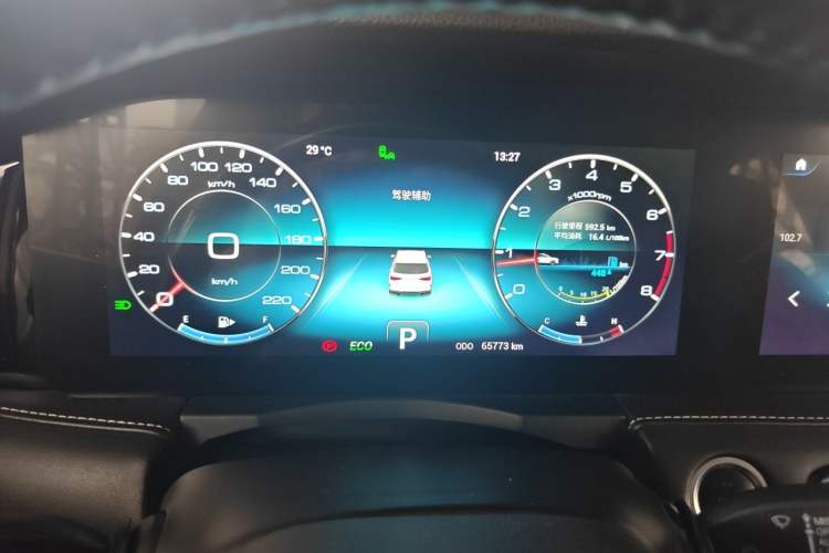 Used JETOUR X95 2020 1.6T DCT Exploration Pro Edition 7 Seats Instrument Cluster