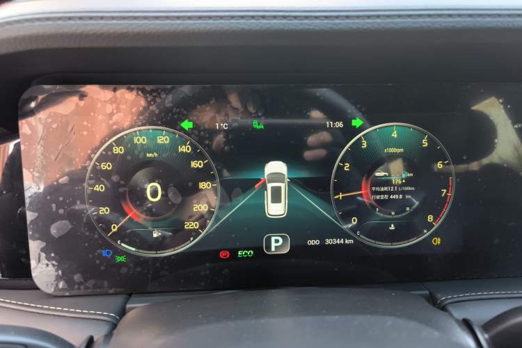 Used JETOUR X95 2020 1.6T DCT Exploration Pro Edition 5-seater Instrument Cluster