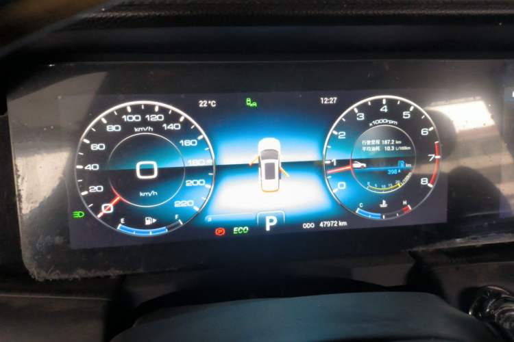 Used JETOUR X95 2020 1.6T DCT Exploration Pro Edition 6-seater Instrument Cluster