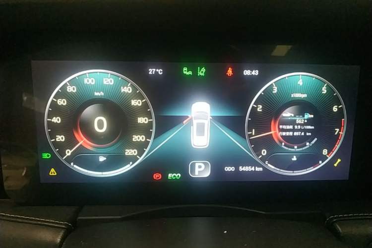 Used JETOUR X95 2020 1.6T DCT Exploration Pro Edition 5-seater Instrument Cluster