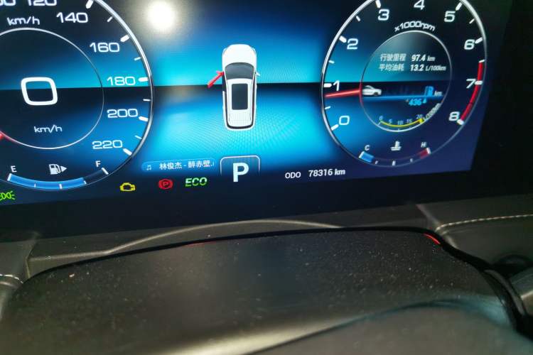 Used JETOUR X95 2020 1.6T DCT Exploration Pro Edition 5-seater Odometer Close Up