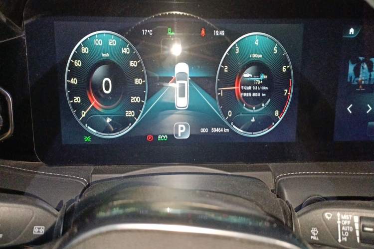 Used JETOUR X95 2020 1.6T DCT Exploration Pro Edition 5-seater Odometer Close Up
