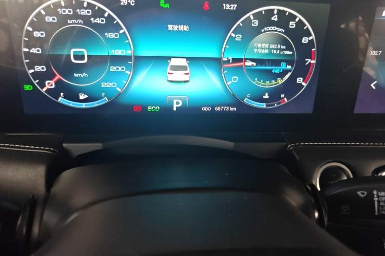 Used JETOUR X95 2020 1.6T DCT Exploration Pro Edition 7 Seats Odometer Close Up