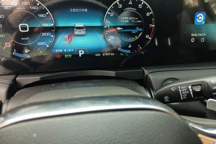 Used JETOUR X95 2020 1.6T DCT Conquer Pro Edition 7 Seats Odometer Close Up