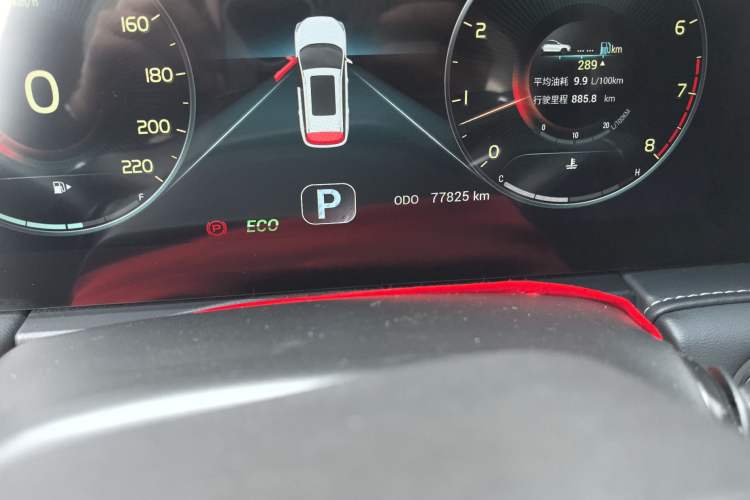 Used JETOUR X95 2020 1.6T DCT Exploration Pro Edition 5-seater Odometer Close Up