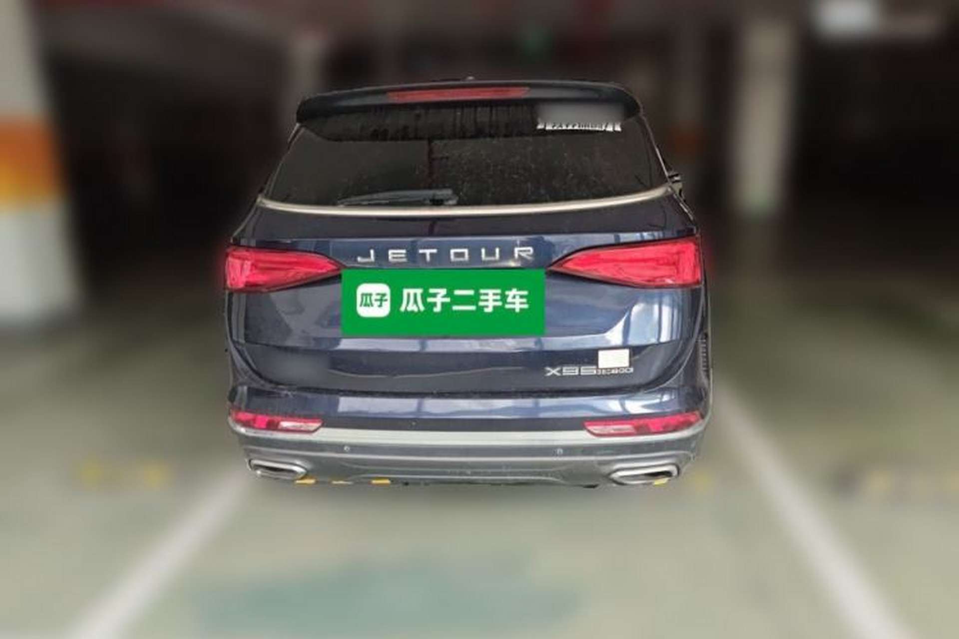 Used JETOUR X95 2020 1.6T DCT Conquer Pro Edition 7 Seats Rear