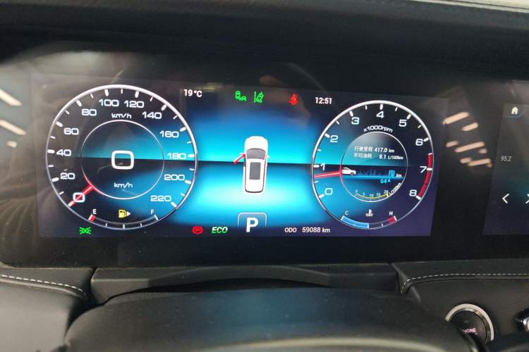 Used JETOUR X95 2020 1.6T DCT Exploration Pro Edition 5-seater Instrument Cluster