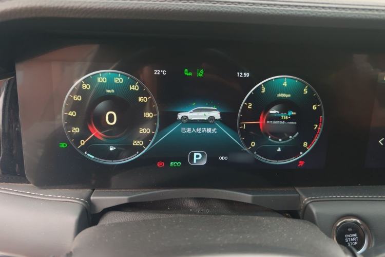 Used JETOUR X95 2020 1.6T DCT Exploration Pro Edition 5-seater Instrument Cluster