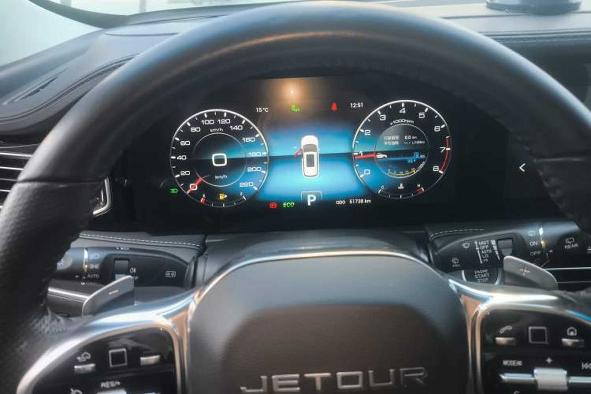 Used JETOUR X95 2020 1.6T DCT Exploration Pro Edition 6-seater Instrument Cluster