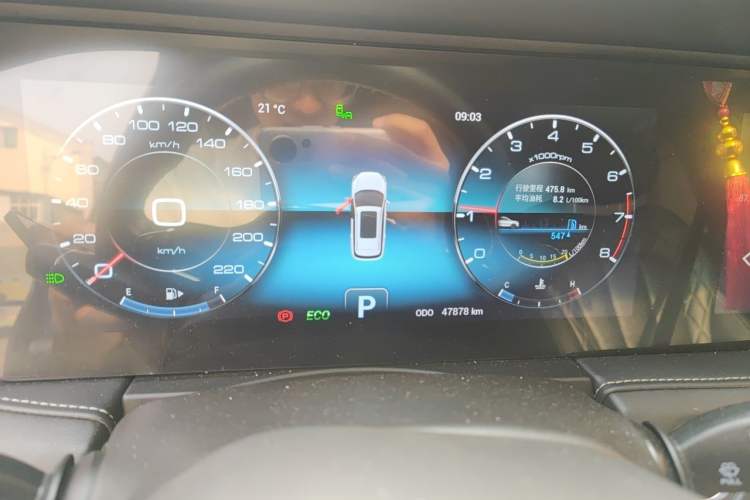 Used JETOUR X95 2020 1.6T DCT Exploration Pro Edition 7 Seats Instrument Cluster