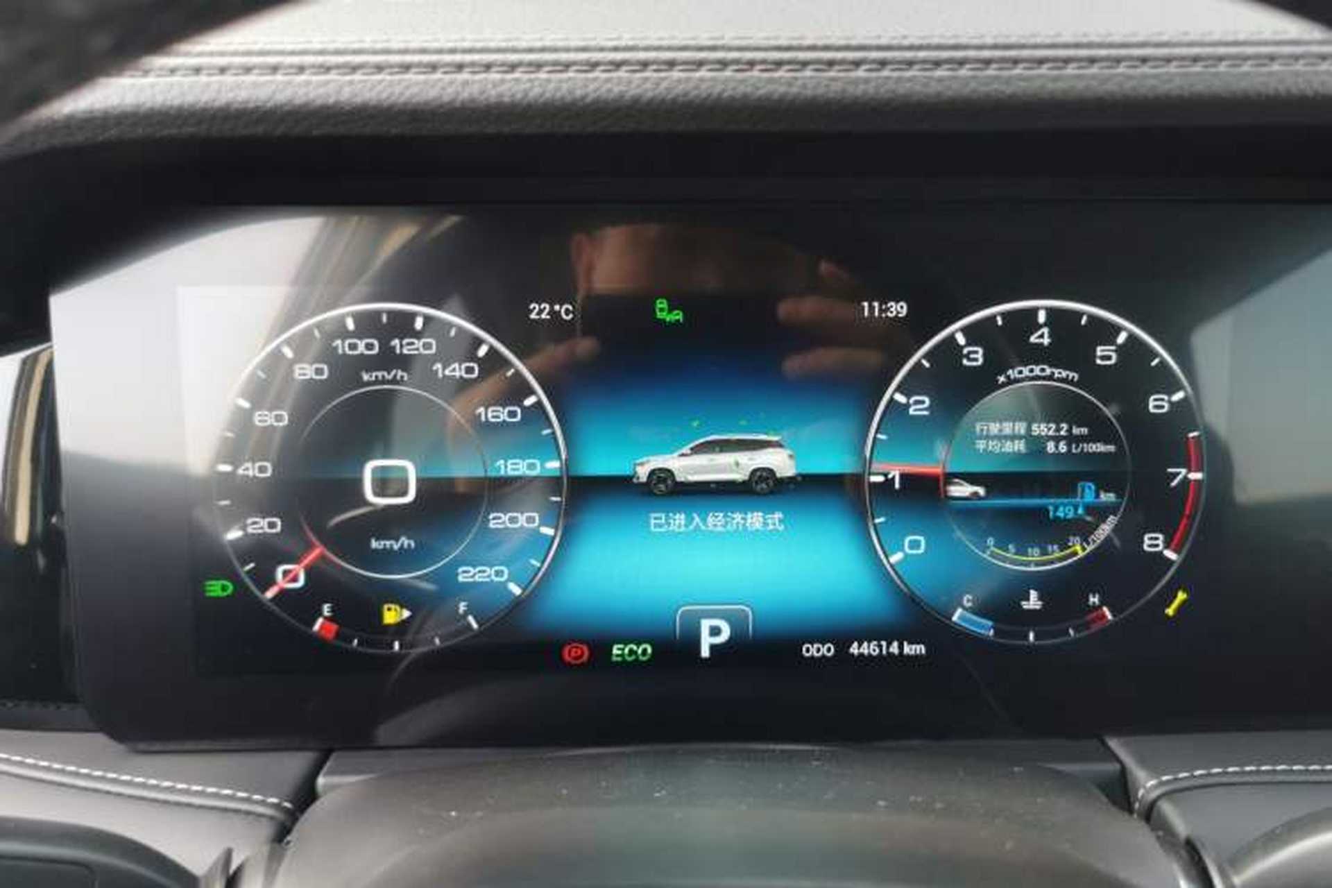 Used JETOUR X95 2020 1.6T DCT Exploration Pro Edition 5-seater Instrument Cluster