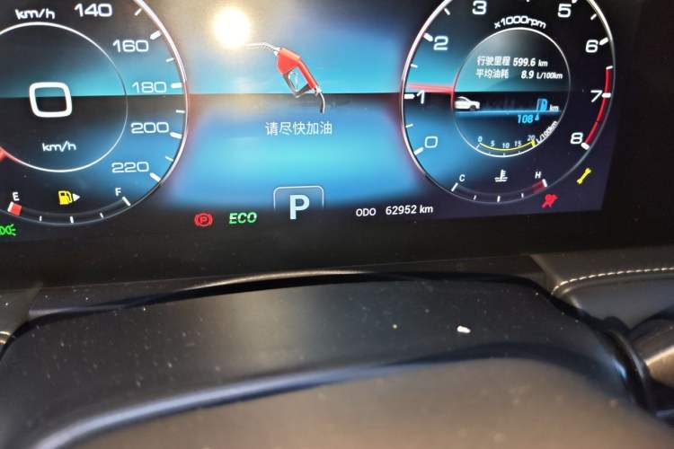 Used JETOUR X95 2020 1.6T DCT Exploration Pro Edition 7 Seats Odometer Close Up