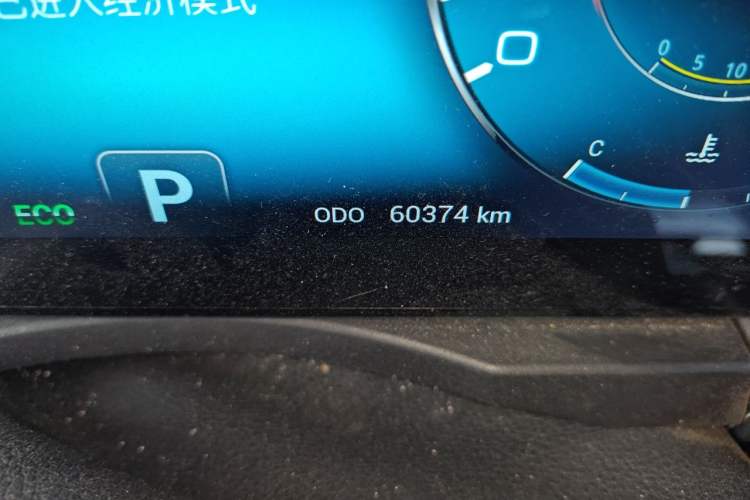 Used JETOUR X95 2020 1.6T DCT Exploration Pro Edition 6-seater Odometer Close Up