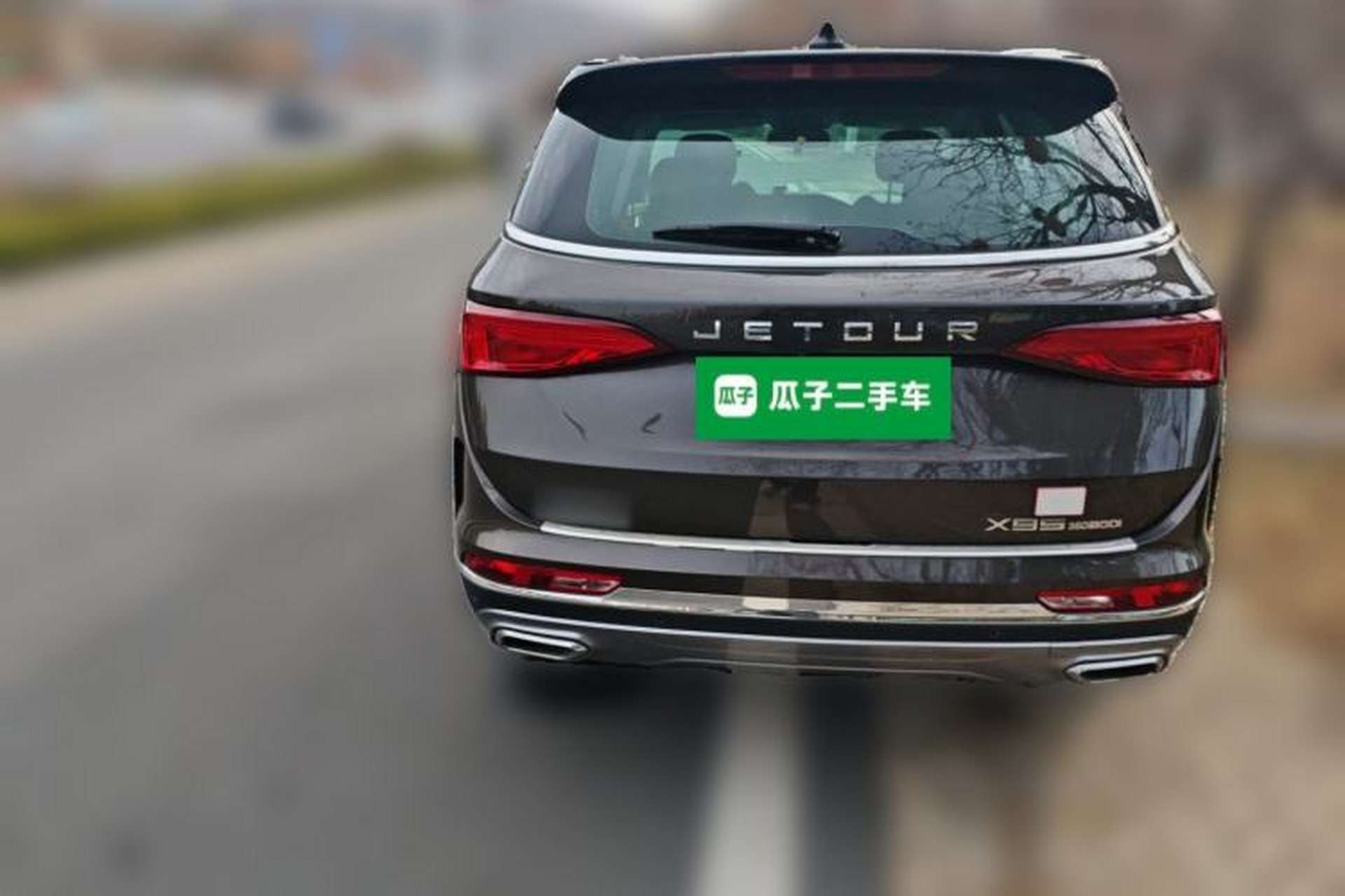 Used JETOUR X95 2020 1.6T DCT Discovery Pro Edition 6-Seater Rear
