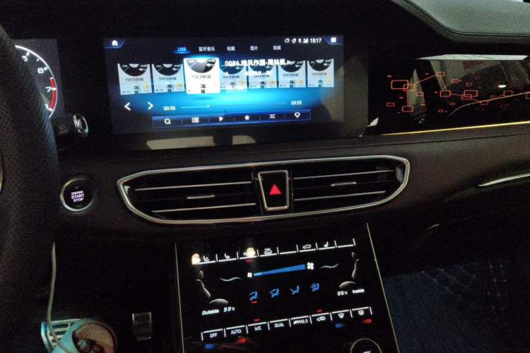 Used JETOUR X95 2020 1.6T DCT Love Pro Edition 7 Seats Audio And AC Panel