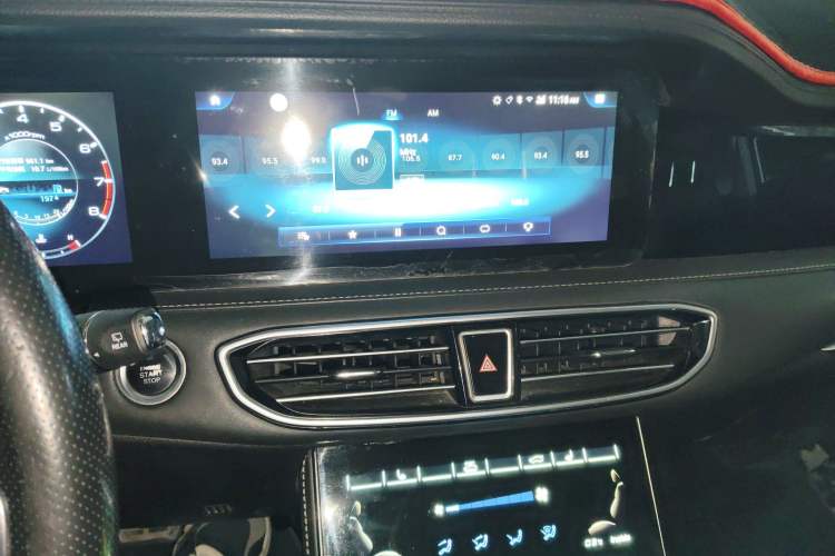 Used JETOUR X95 2020 1.6T DCT Exploration Pro Edition 5-seater Audio And AC Panel