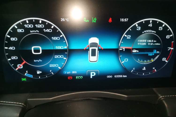 Used JETOUR X95 2020 1.6T DCT Exploration Pro Edition 5-seater Instrument Cluster