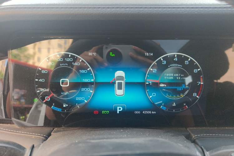 Used JETOUR X95 2020 1.6T DCT Exploration Pro Edition 5-seater Instrument Cluster