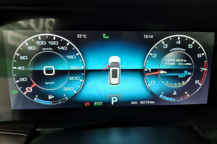 Used JETOUR X95 2020 1.6T DCT Love Pro Edition 6-Seater Instrument Cluster