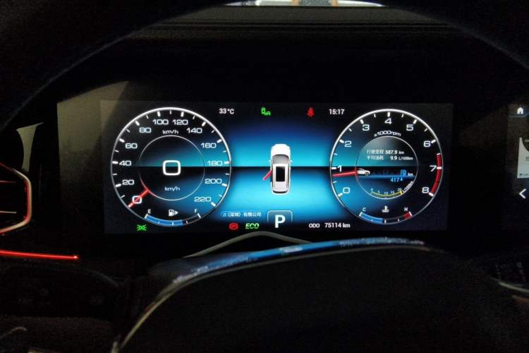 Used JETOUR X95 2020 1.6T DCT Love Pro Edition 7 Seats Instrument Cluster
