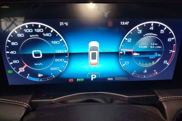 Used JETOUR X95 2020 1.6T DCT Discovery Pro Edition 6-Seater Instrument Cluster