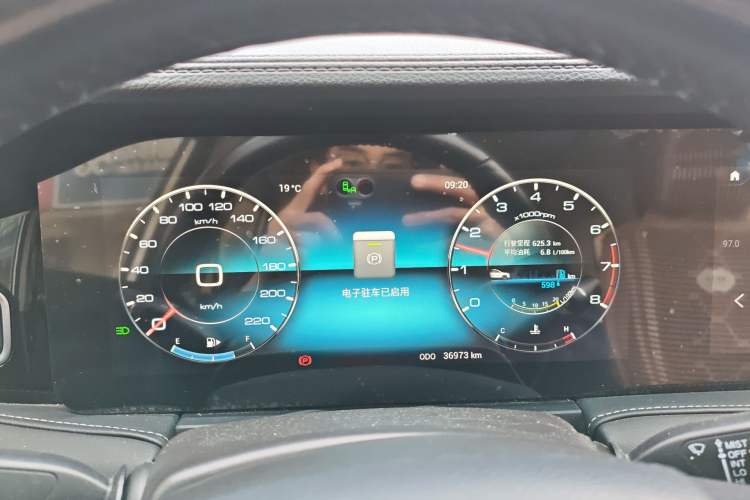 Used JETOUR X95 2020 1.5T Manual Discovery Edition 5 Seats Instrument Cluster