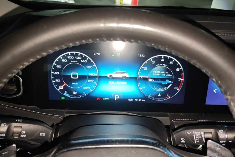Used JETOUR X95 2020 1.6T DCT Conquest Pro Edition 5 Seats Instrument Cluster