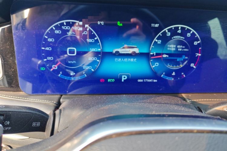 Used JETOUR X95 2020 1.6T DCT Exploration Pro Edition 5-seater Instrument Cluster